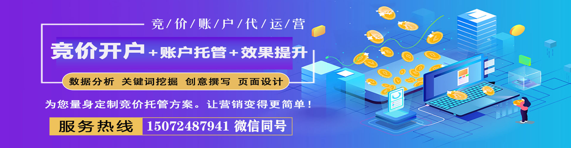 玉环小红书信息流