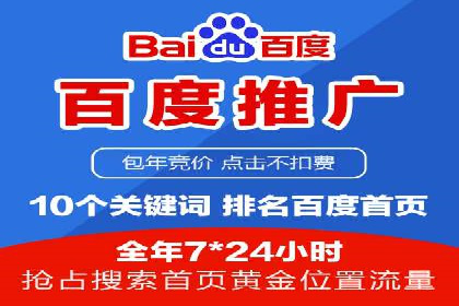 不同行业如何巧妙运用360信息流广告的案例分析