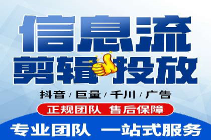 SEM推广代运营：成功案例解析与策略分享